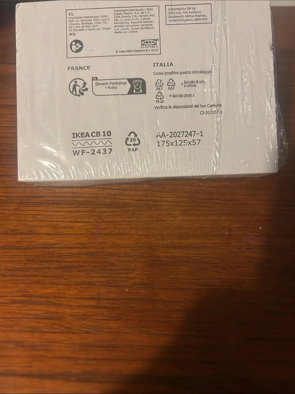 IKEA black plastic